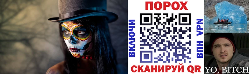 АМФЕТАМИН Розовый Прохладный