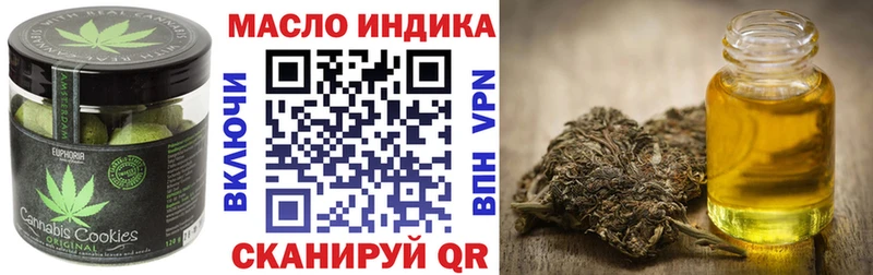 Canna-Cookies марихуана  как найти закладки  Прохладный 