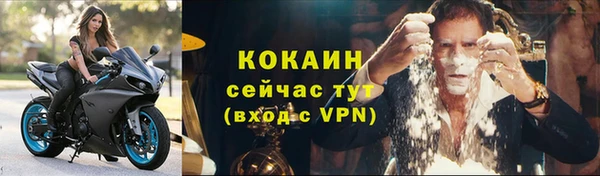гашик Абаза
