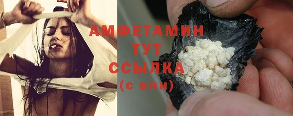 MESCALINE Абдулино