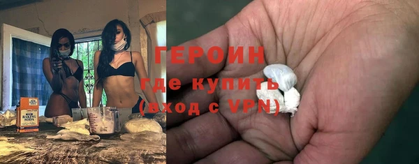 герыч Алзамай