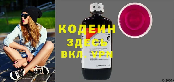 соль курить ск Няндома