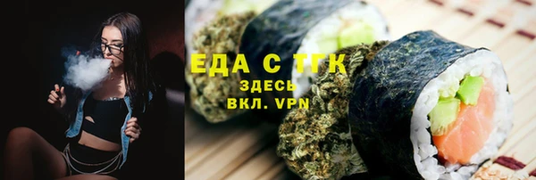 гашик Абаза
