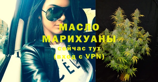 гашик Абаза