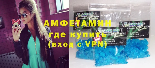 кокс Абинск