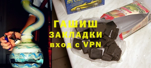герыч Алзамай