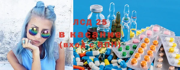 кокс Абинск