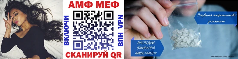 купить наркотики сайты  Прохладный  МЕТАМФЕТАМИН кристалл 